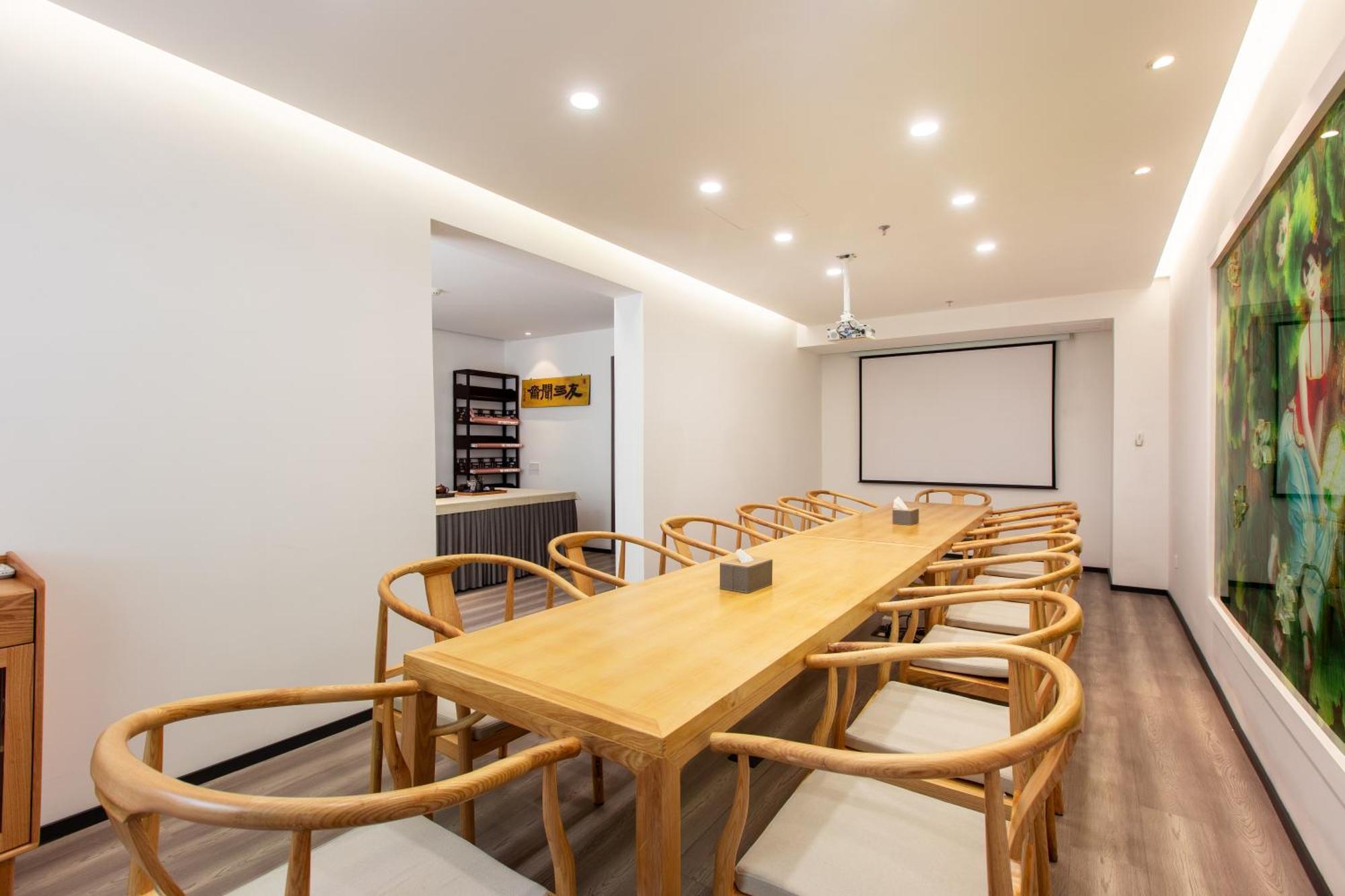 苏州华侨饭店 Сучжоу Екстер'єр фото