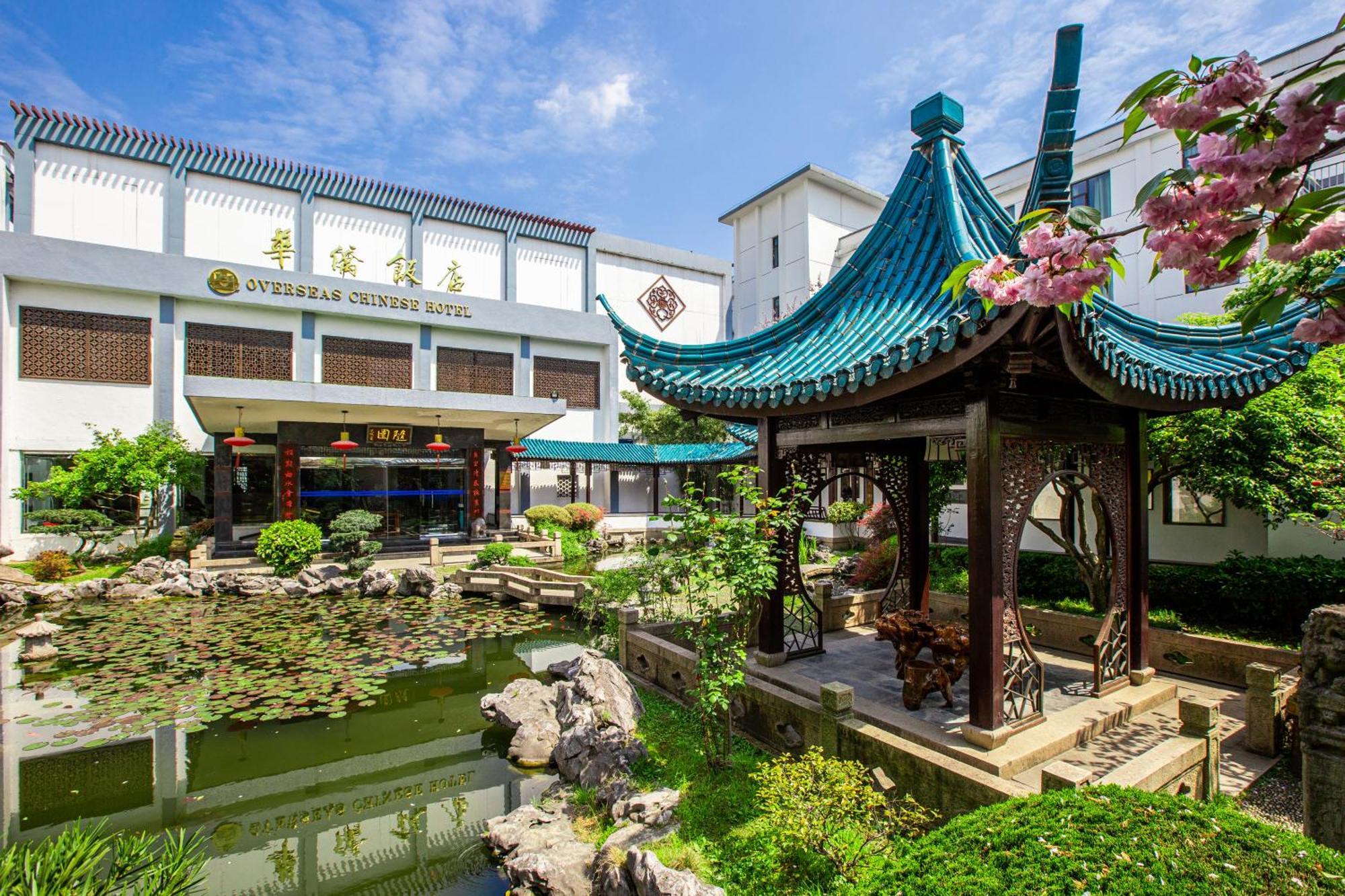 苏州华侨饭店 Сучжоу Екстер'єр фото