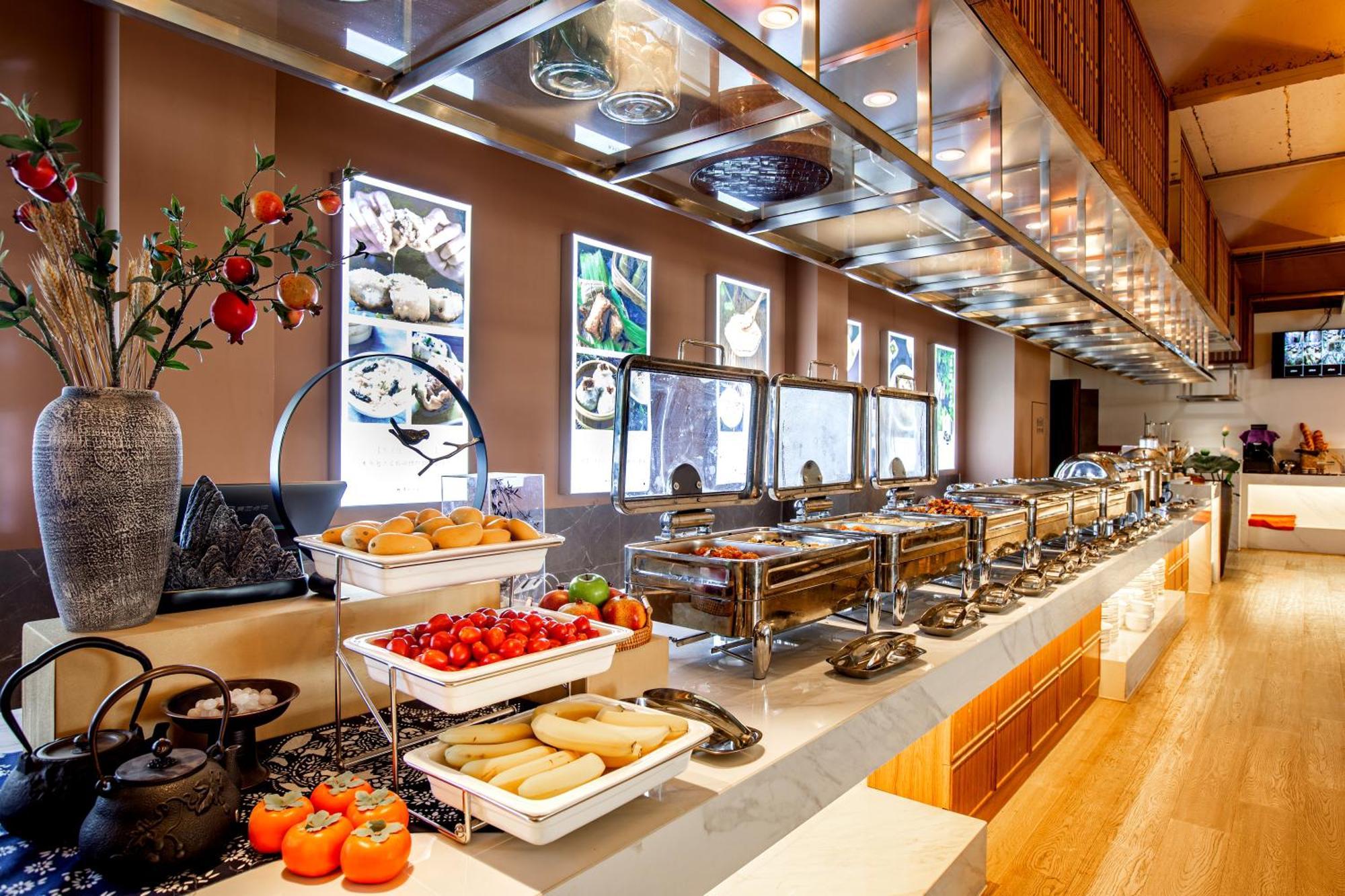 苏州华侨饭店 Сучжоу Екстер'єр фото