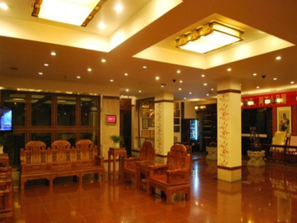 苏州华侨饭店 Сучжоу Екстер'єр фото